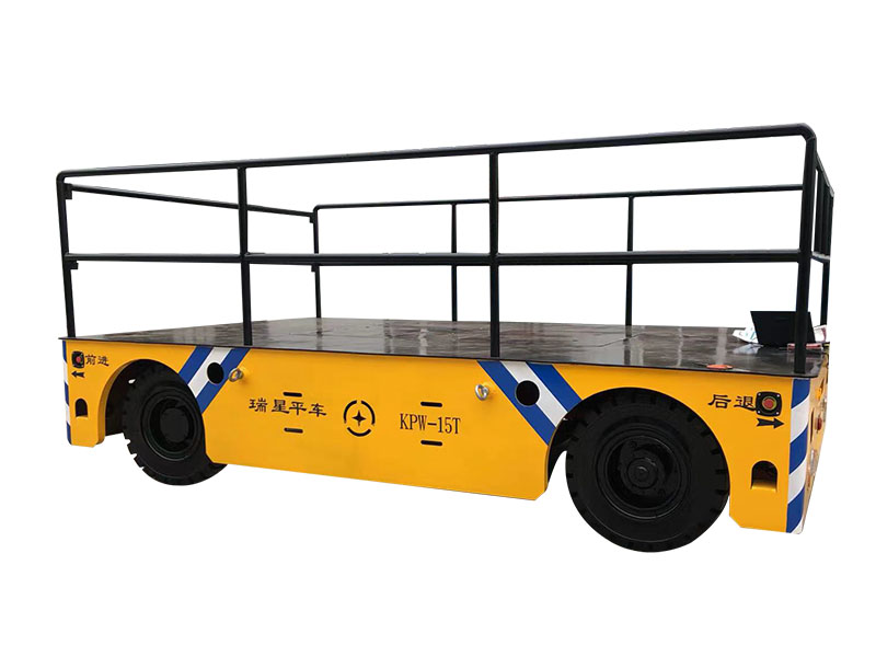 輪胎式無(wú)軌電動(dòng)平車(chē)